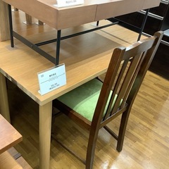 90分の無料軽トラック貸出サービス！無印良品 ダイニングテーブル