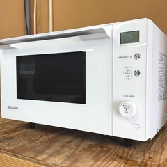 お引取り限定 美品 21年製 SHARP シャープ 17L 単機...