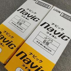 歯ブラシ(ライオンnavic)かたさふつう　１本ずつバラ売りの画像