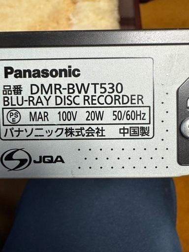 Panasonic DMR-BWT530 ブルーレイディスクレコーダー2番組録画