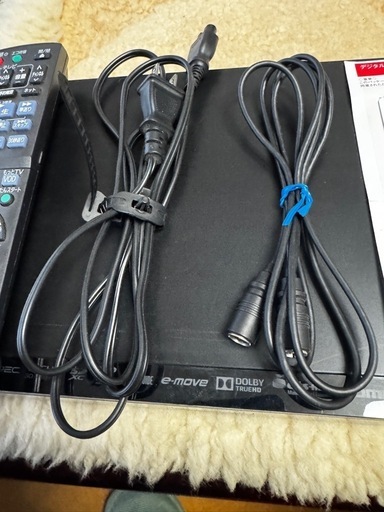 Panasonic DMR-BWT530 ブルーレイディスクレコーダー2番組録画