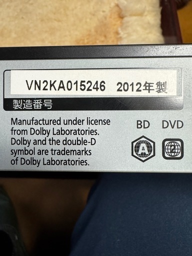 概要 HDD搭載ハイビジョンブルーレイディスクレコーダー DMR