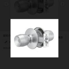 鍵　錠前　交換　見積り無料