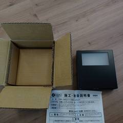 LEDブラケットライト