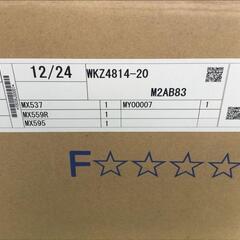 【未使用保管品】TOTO マーブライトカウンター 60R-130 MVHGC1140#NW1Z M2AB83 車いす対応洗面の画像