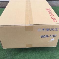 【未使用保管品】TOTO マーブライトカウンター 60R-130 MVHGC1140#NW1Z M2AB83 車いす対応洗面の画像