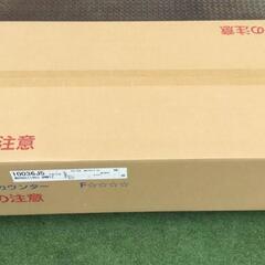 【未使用保管品】TOTO マーブライトカウンター 60R-130 MVHGC1140#NW1Z M2AB83 車いす対応洗面の画像
