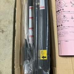 ひらけどぶ の画像