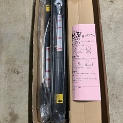 ひらけどぶ の画像