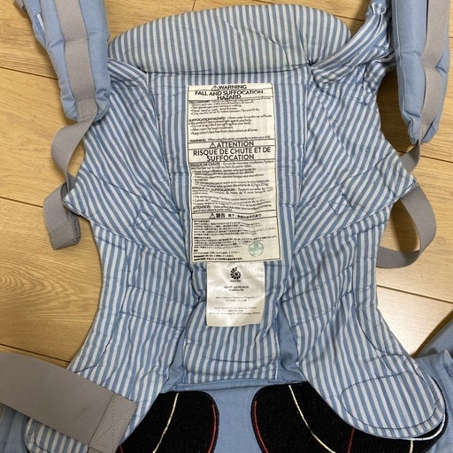 抱っこ紐セット