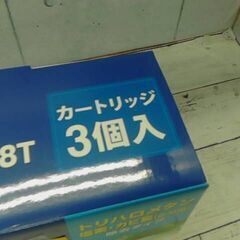587680　東レ トレビーノ 家庭用浄水器 MK308T-TWSET ｶｰﾄﾘｯｼﾞ3個付き　A11980の画像