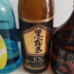 芋、栗焼酎
