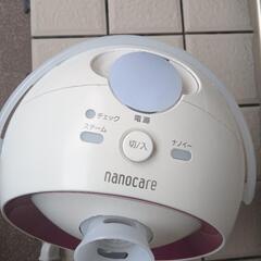 nanocareの画像
