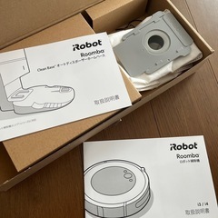 5/7迄1000円オフ　美品】アイロボットirobot ルンバ roomba i3　グレーの画像