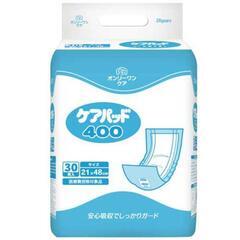 オンリーワンケア ケアパッド400 1パック(30枚)

