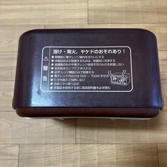 哺乳瓶消毒ケース　の画像