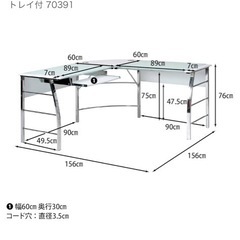 L字型ガラステーブルの画像