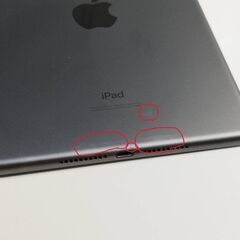 Wi-Fiモデル】iPad mini 第5世代/256GB/A2133〈MUU32J/A〉