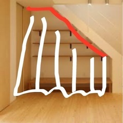 階段下のカーテンの付け方