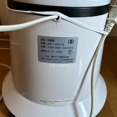 激安超特価 最大80%オフ  冷風機 (chiochan) 茨木の家電の中古あげます・譲ります その他