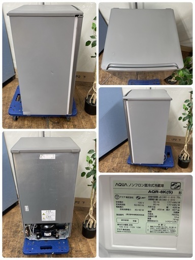 R082 ☀️ 2022年製の高年式♪ AQUA 冷蔵庫 (75L / 右開き) AQR-8K ⭐ 動作確認済 ⭐ クリーニング済