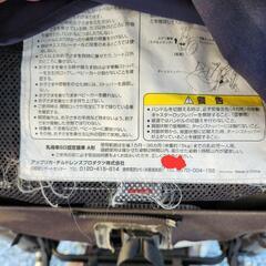 アップリカベビーカーの画像