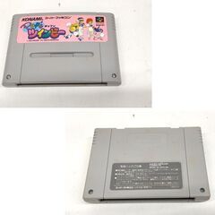 SFC スーパーファミコンソフト ポップンツインビー SHVC-PT コナミ 動作確認済み KONAMI ☆ 札幌市 豊平区 平岸の画像