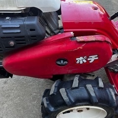 耕運機、管理機 ヤンマー MRT6DX 最大5.8馬力 (h) 小牛田の