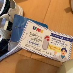 新品✩イフミー サンダルの画像