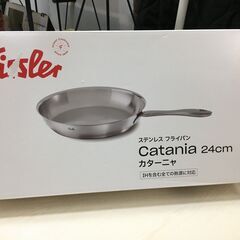 海外・日本製品のサルベージ品　Fissler　ステンレスプライパ...