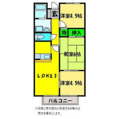 3ＬＤＫ ☆5/24☆空室続きで困っている大家様（オーナー様）大...