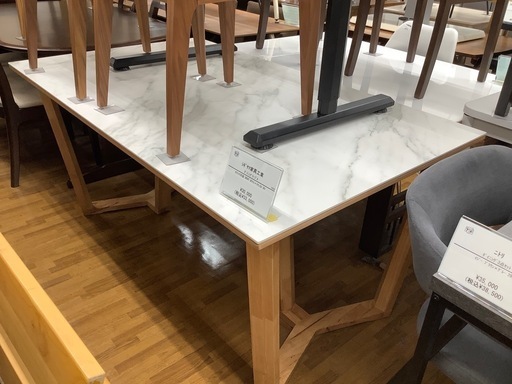 90分の無料軽トラック貸出サービス！シギヤマ家具工業 ダイニングテーブル