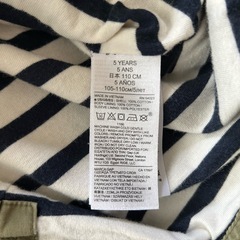 キッズ服 110 GAP ジャンバーの画像
