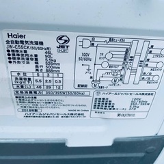 ✅ハイアール電気洗濯機✅ ✅JW-C55CK✅ の画像