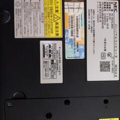 パソコンに詳しい方‼️の画像