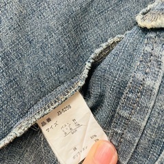 Gジャン　レディース　9号の画像