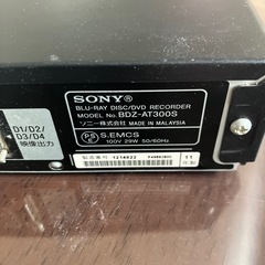 SONY Blu-rayrecorderの画像