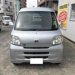 H26 ピクシスバン DAT 車検Ｒ７年１２月 名変諸費用込３５...