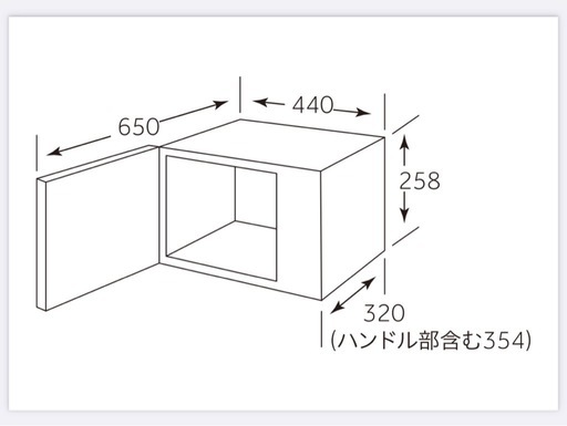 取引予定者辞退の為、再出品🔥Haier電子レンジ【2021年製