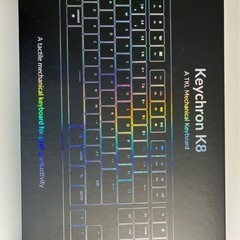 美品 keychron k8 茶軸　