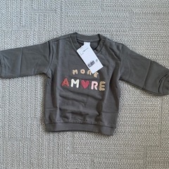 【新品未使用】スウェット＆レギンスセットの画像