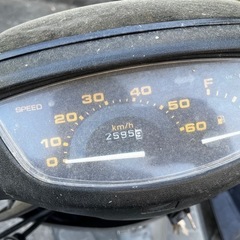 ホンダ スーパーディオ AF27 2台セット 原付の画像