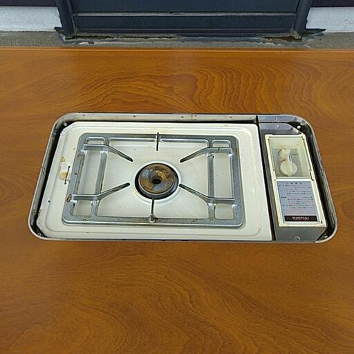 昔懐かしいガスコンロつきテーブル 昔懐かしいガスコンロつきテーブル