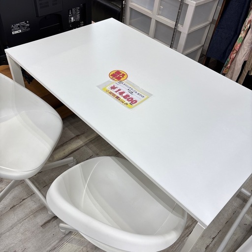 IKEA ダイニングテーブル 椅子付き