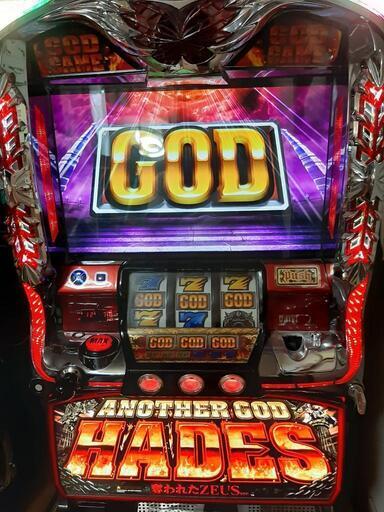 パチスロアナザーゴッドハーデス 奪われたZEUS (ぎんなん) 駒形