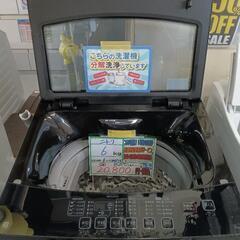 配送可【ニトリ】6kg洗濯機★2021年製　分解クリーニング済/...