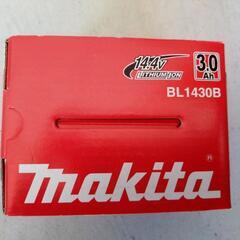 マキタリチウムイオンバッテリー