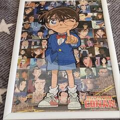 完成品 ジグソーパズルの画像