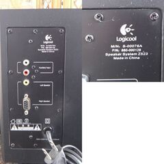 LOGICOOL スピーカーシステム 40W 2.1ch PCスピーカー Z523BK ロジクール ☆ 札幌市 北区 屯田の画像