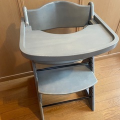 ベビーチェア　カトージ　オシャレ